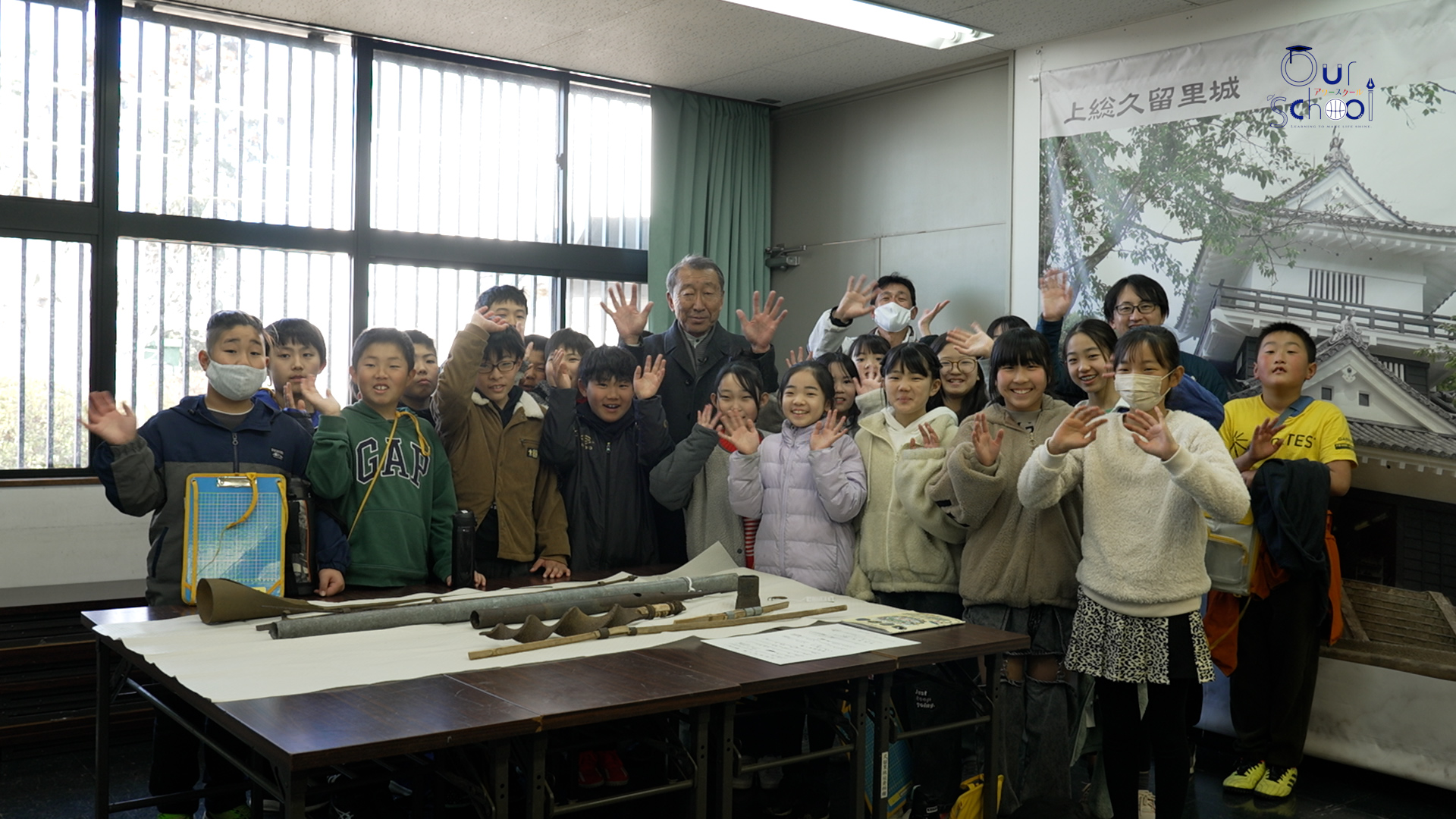 君津システム株式会社 鈴木喜計
